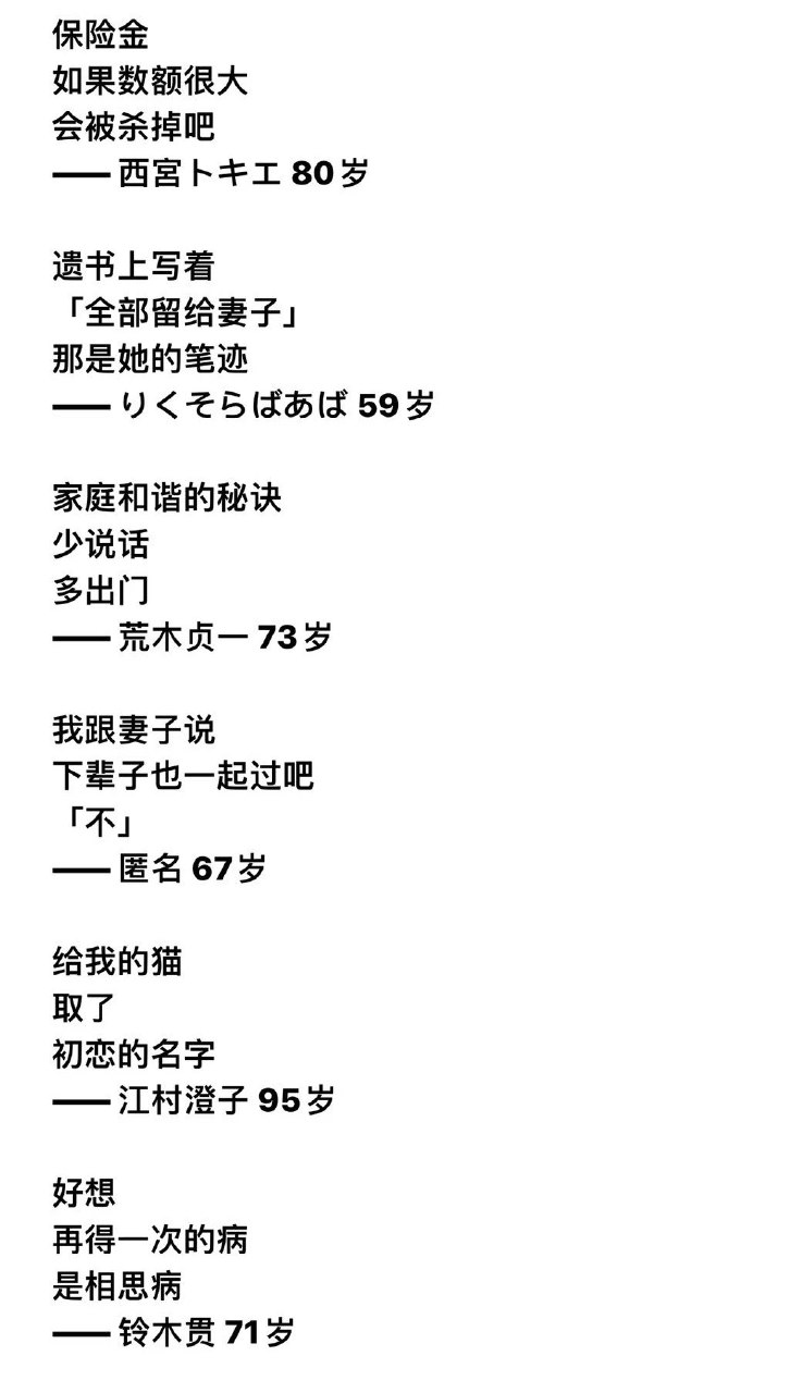 丁不二on Twitter 丁不二on Twitter
