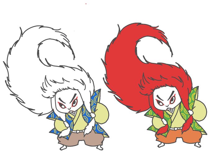 連獅子のtwitterイラスト検索結果 連獅子のtwitterイラスト検索結果