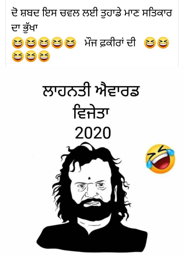 Palwind58071150's tweet photo. #किसान_कमल_काटेगा
#WeUnitedForFarmers
#FarmersAgainstCorporates
Reform without farmers will not work. Listen to farmers & #TakeBackFarmLaws #RepealBlackLaws. #istandwithfarmers #FarmersBill2020 #WeUnitedForFarmers
#FarmersProtest
#StandingWithFarmers
#SaveFarmers #saveindia https://t.co/W443bhLLrf