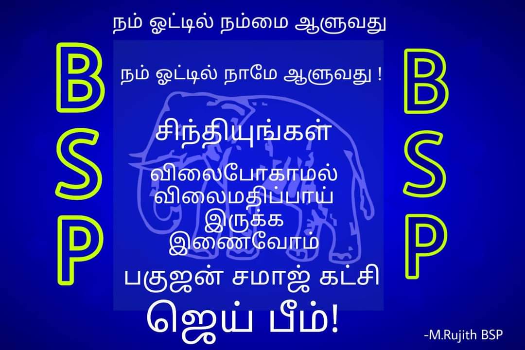 BspJkr's tweet photo. https://t.co/9QhiGNlGuM