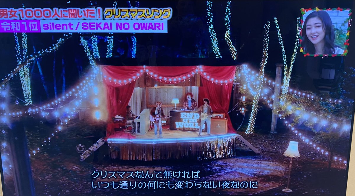 年12月19日 王様のブランチで 令和 が話題に トレンドアットtv