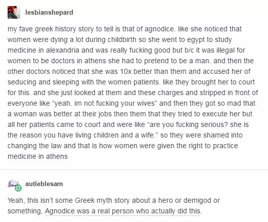 How women gained the right to practice medicine in ancient Athens...