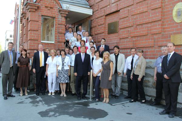 And we had a fantastic team at the consulate in Ekaterinburg ! 5/