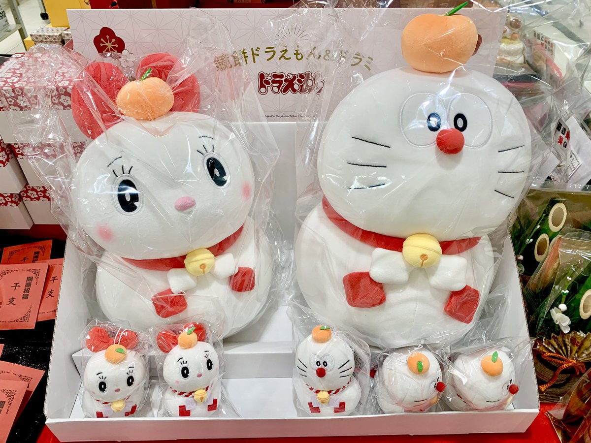 ドラえもん＆ドラミちゃん もちもちクッション