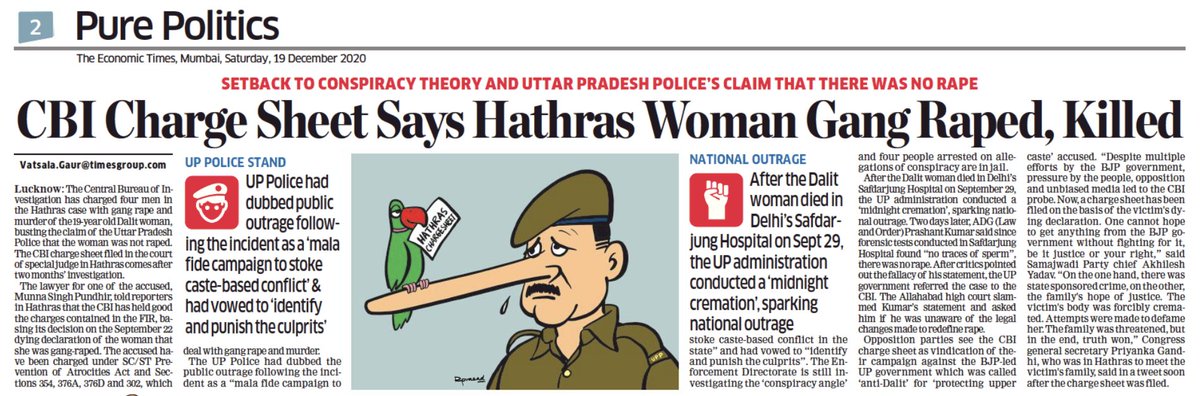 Just a minor 'setback' in the campaign to mount Aditya Yoginath as India's next Prime Minister. I'm fairly sure we Indians would look past such 'setbacks' and vote for him in big numbers.