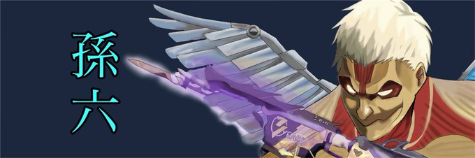 鎧の巨人のtwitterイラスト検索結果