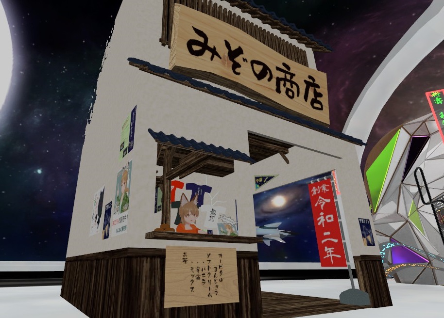 みぞの＠望園ワークス tweet media