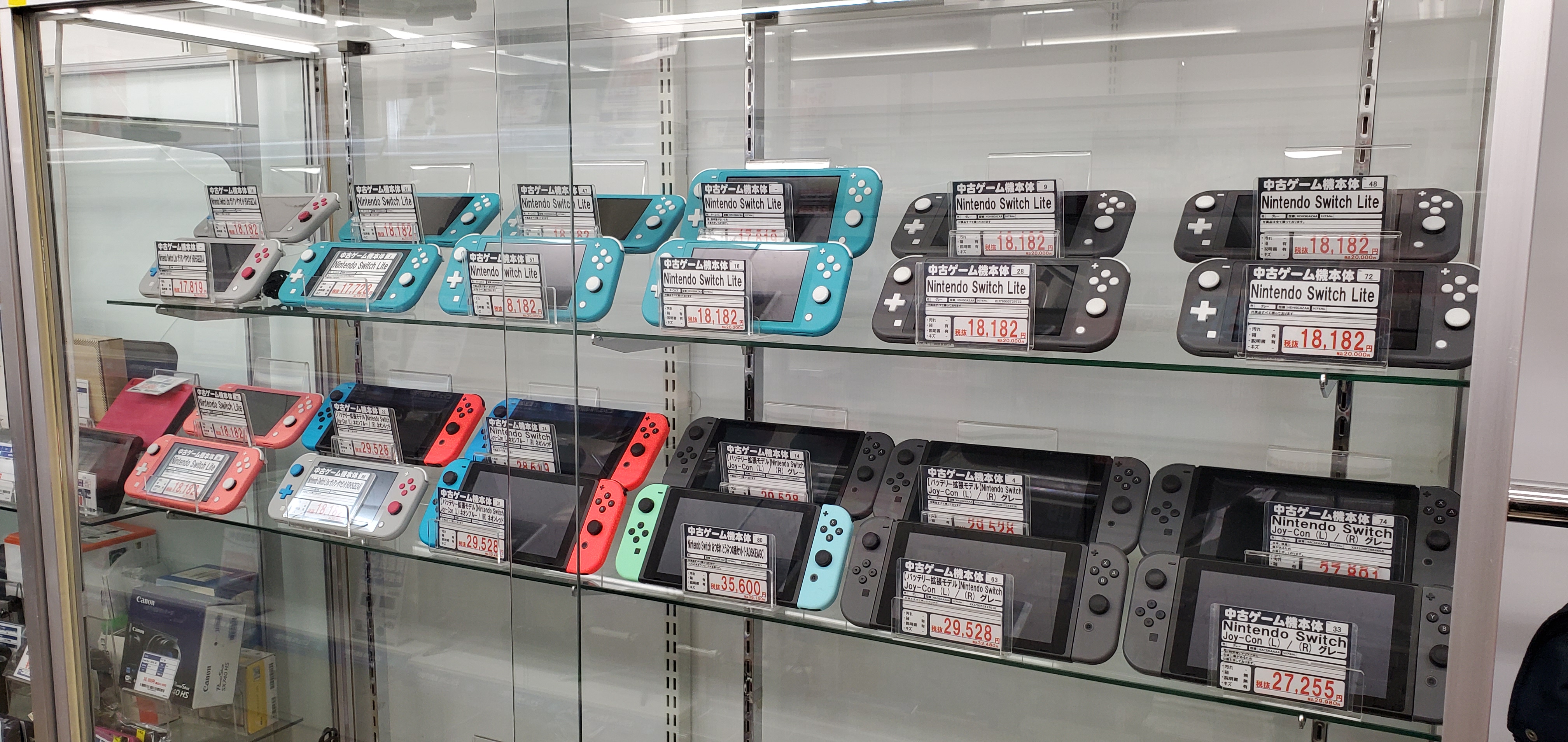 ブックオフ福島須賀川店 Csukagawa Twitter