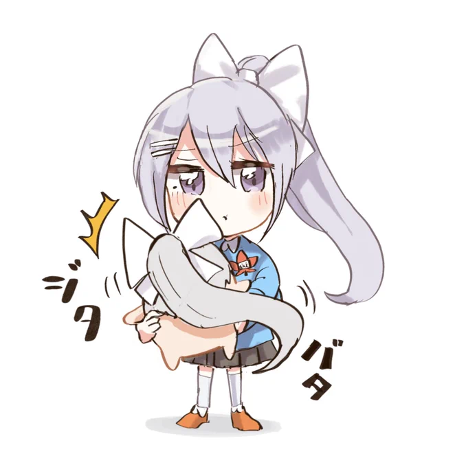 じたばた…
 #ミトとカエデ 