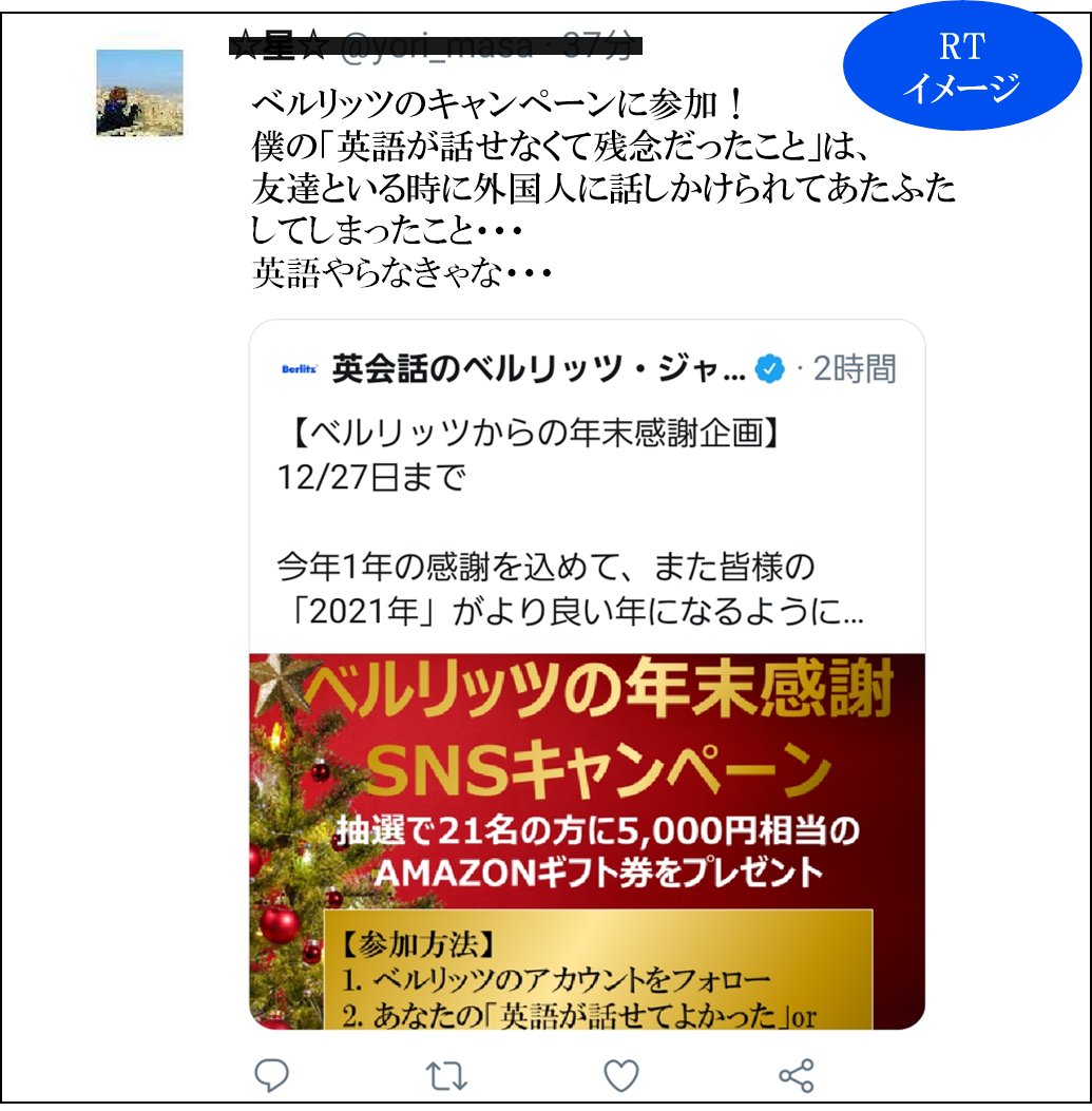 素敵 な 一 年 に なり ます よう に 英語 素敵 な 一 年 に なり ます よう に 英語