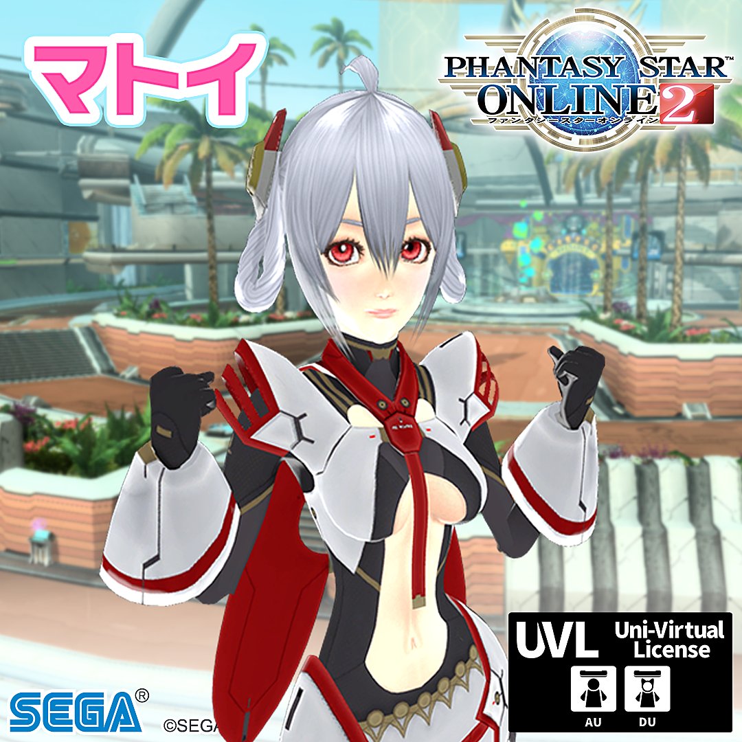 Pso2 ジェネって何でマトイより人気あるの ぷそに速報 Pso2ngs Pso2es イドラまとめ