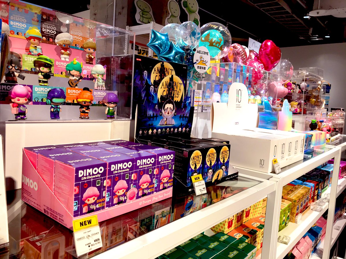 ポップマート POPMART まとめ売り 予約販売：遅くとも8月頃 お届け予定】POPMART x DIMOO Wrold