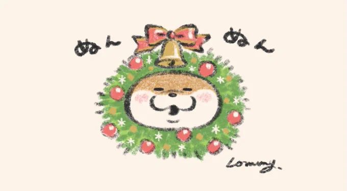#可愛い嘘のカワウソ 