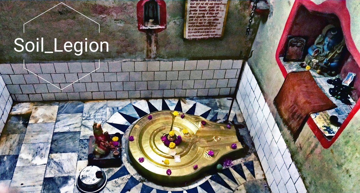 Shivling is Situated 15 feet below ground.