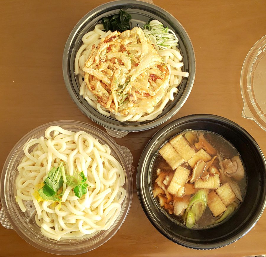 22年最新 山田うどんのテイクアウトメニュー一覧 かもしかブログ