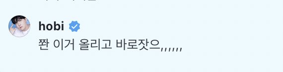 🐿jjwan i went to sleep right after uploading this,,,,,,