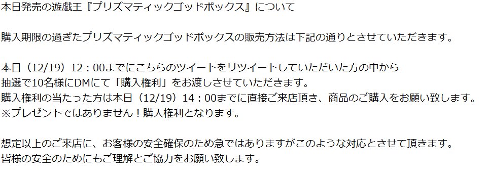 墓守の使い魔 Maid Servanty1 Twitter 墓守の使い魔 Maid Servanty1 Twitter