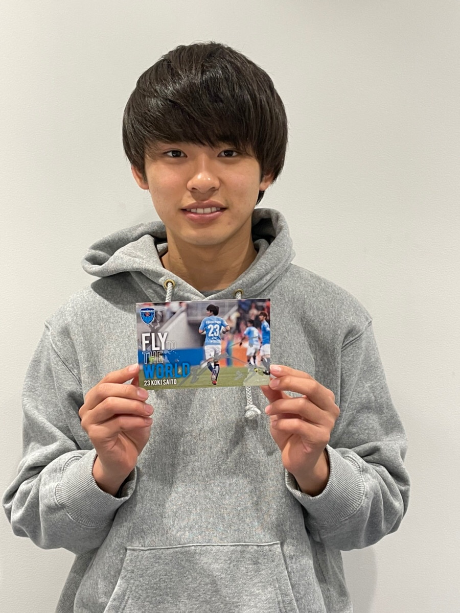 横浜FC #23 斉藤光毅 直筆サイン入り ユニフォーム Jリーグ 横浜FC #23 斉藤光毅 直筆サイン入り ユニフォーム Jリーグ
