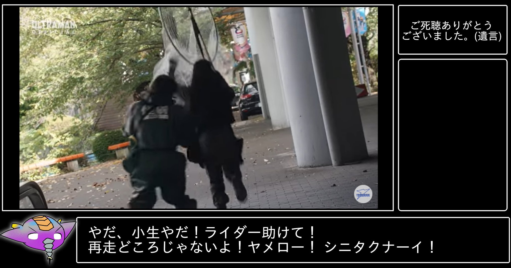 ナエティマス 文明自滅ゲームrta あああああああもうやだああああああ ナエティマス 文明自滅ゲームrta あああああああもうやだああああああ
