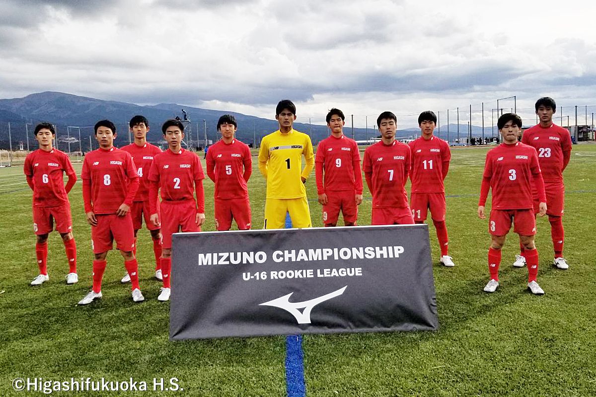 赤い彗星 東福岡高校サッカー A Twitter 速報 年度全国ルーキーリーグ交流大会 第１節 12月19日 土 11 30 東福岡０ ０浜松開誠館 会場非公開 得点者 試合開始 前半途中 T Co Naogdwvvzd Twitter