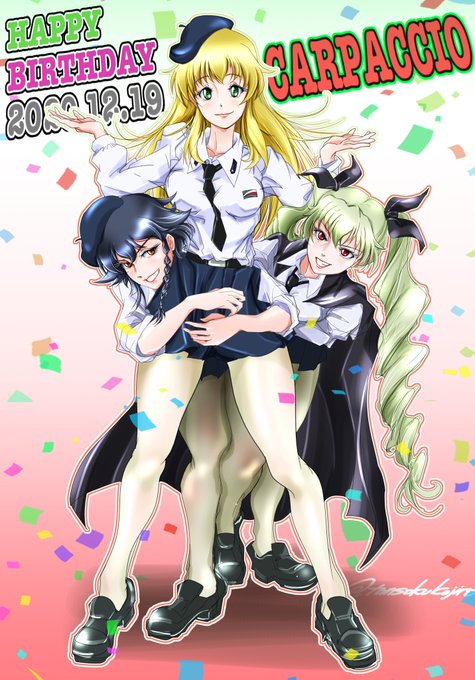 パッチョさん🇮🇹おたおめ〜❣️🎉🎉🎉🎊
 #カルパッチョ生誕祭2020
 #カルパッチョ生誕祭 