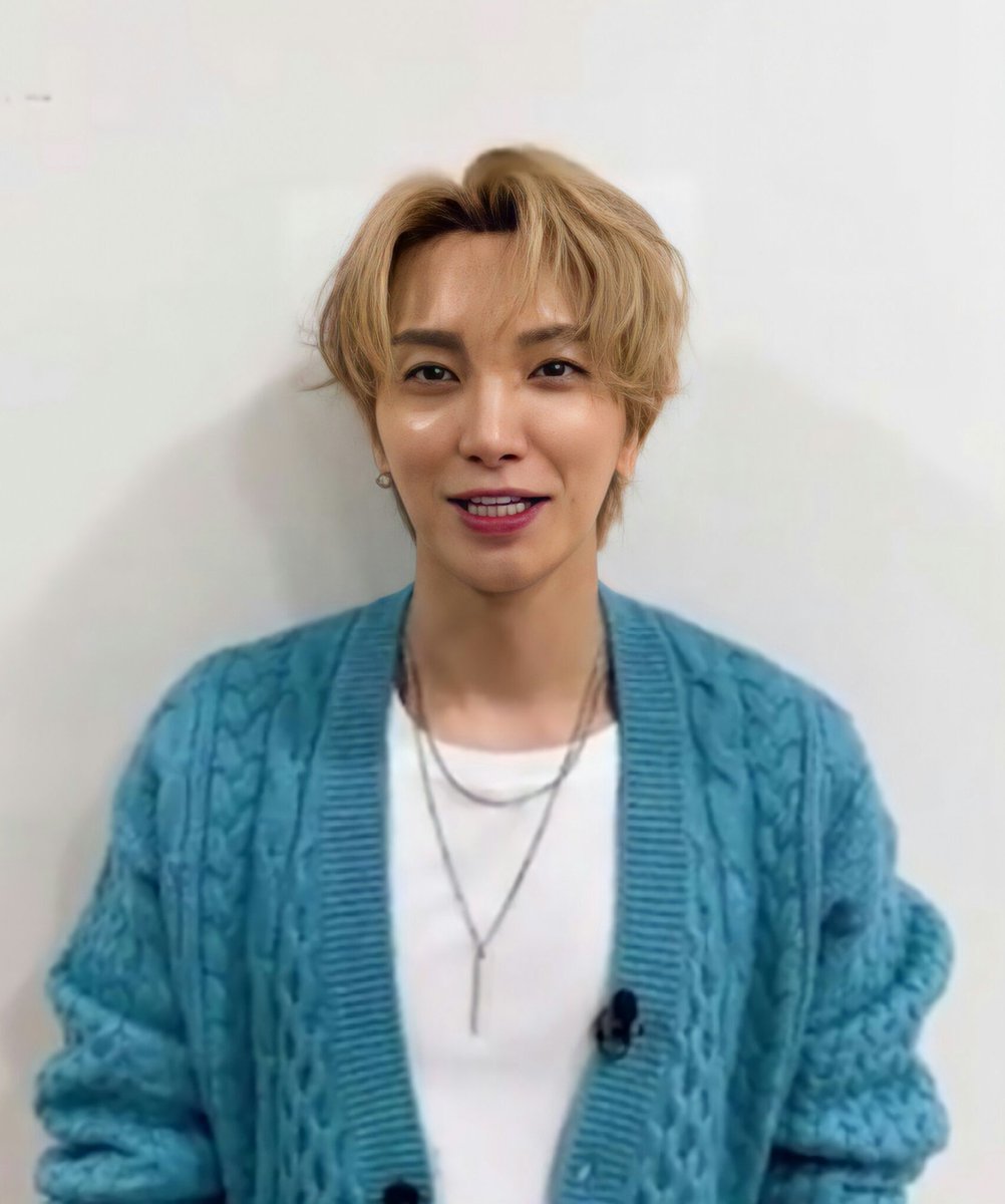 Leeteuk         wedding cakethread