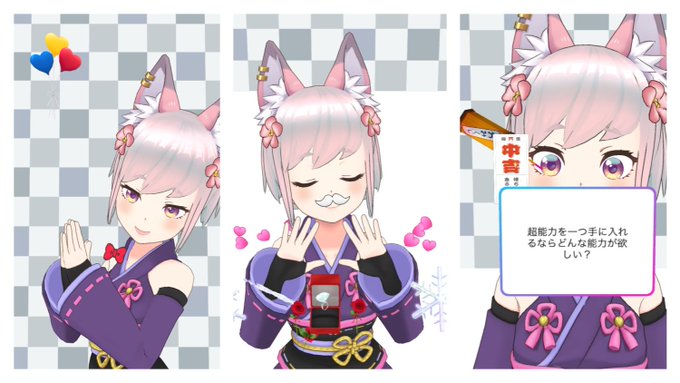 韓国語のtwitterイラスト検索結果