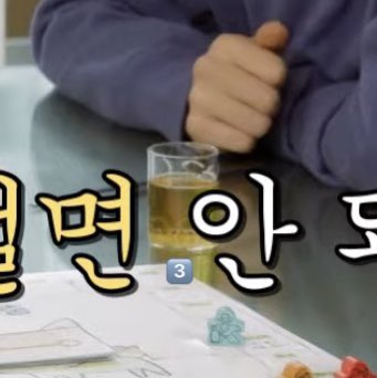 1400hyun_2's tweet photo. 안녕하새요 저는 백현이 잔이애요
점점 작아지고 잇어요 https://t.co/uvO4FX0HUM