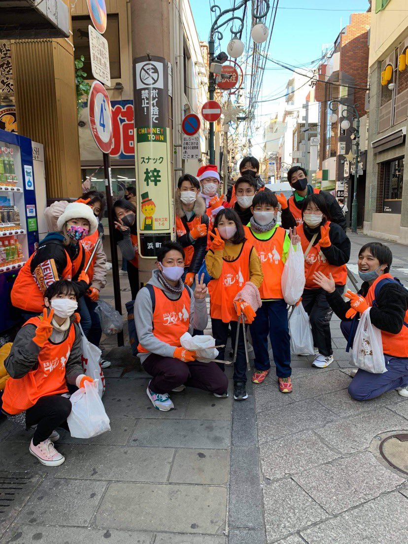haarutsun's tweet photo. 朝からゴミ拾いに参加しました😊
多くの人に
えんとつ町のプペルが届きますように⭐️🙏
　
『映画 えんとつ町のプペル』冒頭180秒大公開！！
https://t.co/QcW5VOCkn3

#えんとつ町のプペル
#西野亮廣エンタメ研究所 https://t.co/7HztgZeNkP