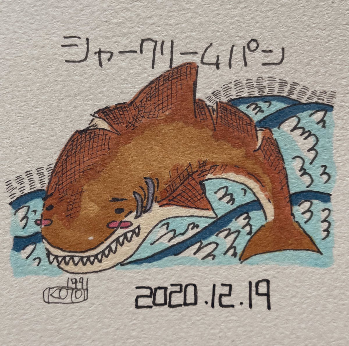 Rokotoman A Twitter ありがとうございます ワニとサメ カッコいいですよね 少年心をくすぐります