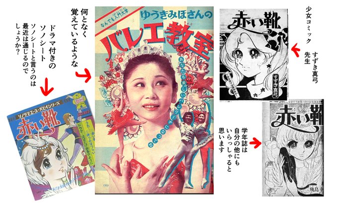 EpkZasrUUAAV8yt.jpg:small