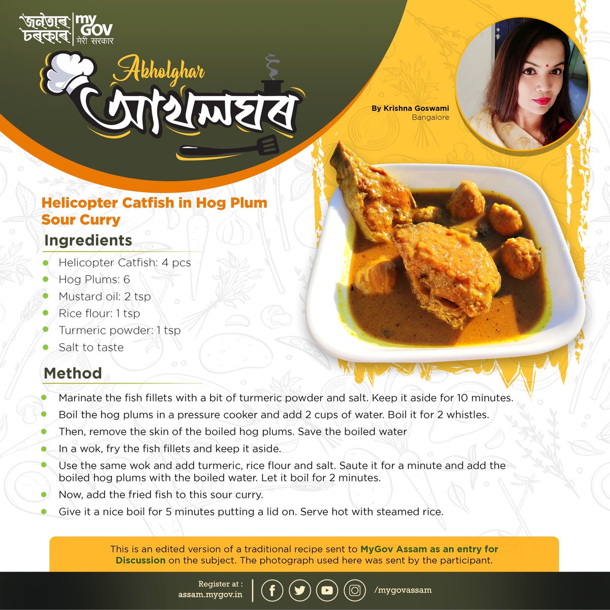 mygovassam's tweet photo. #TasteOfAssam

MyGov Assam opens up entries for submission of traditional recipes. Submit your recipe along with relevant photographs. 

Submit here: https://t.co/KEU5dIZ6QZ https://t.co/ivLfd08eXZ