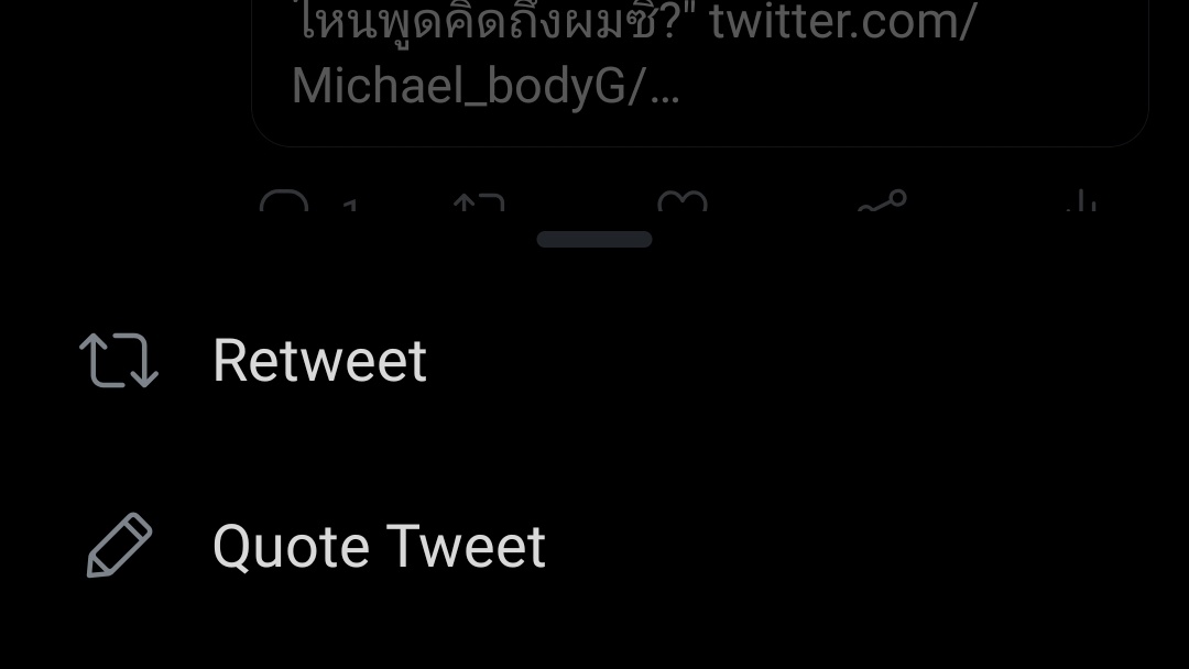 !!!!! กลับมาตอนไหน🥺