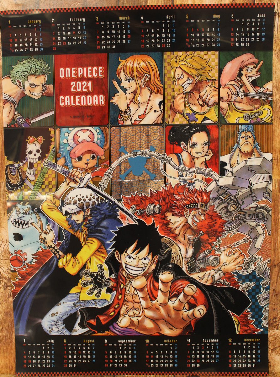 ONE PIECE』クリアポスターカレンダー2021(A3サイズ)|集英社『週刊