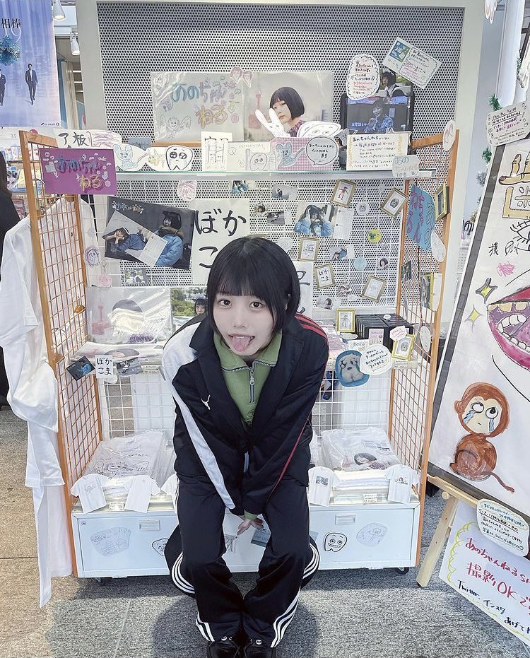 echichin11's tweet photo. 好き https://t.co/uIGgmDzgG2