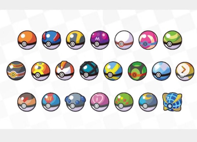 ポケモン剣盾1周年のtwitterイラスト検索結果 ポケモン剣盾1周年のtwitterイラスト検索結果