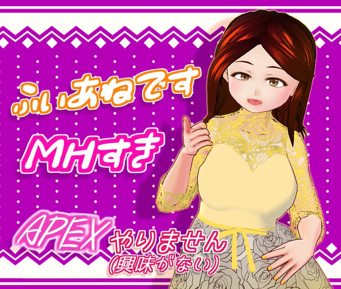 ふぃあねのtwitterイラスト検索結果