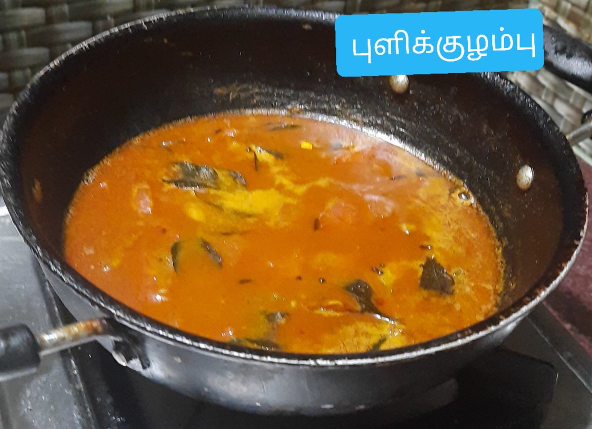 Madhumathy15's tweet photo. Very tasty PULI KUZHAMBU using with Nellai Pulikuzhambu Masala
@AnnapoornaMasal https://t.co/ug36gjx3Vp