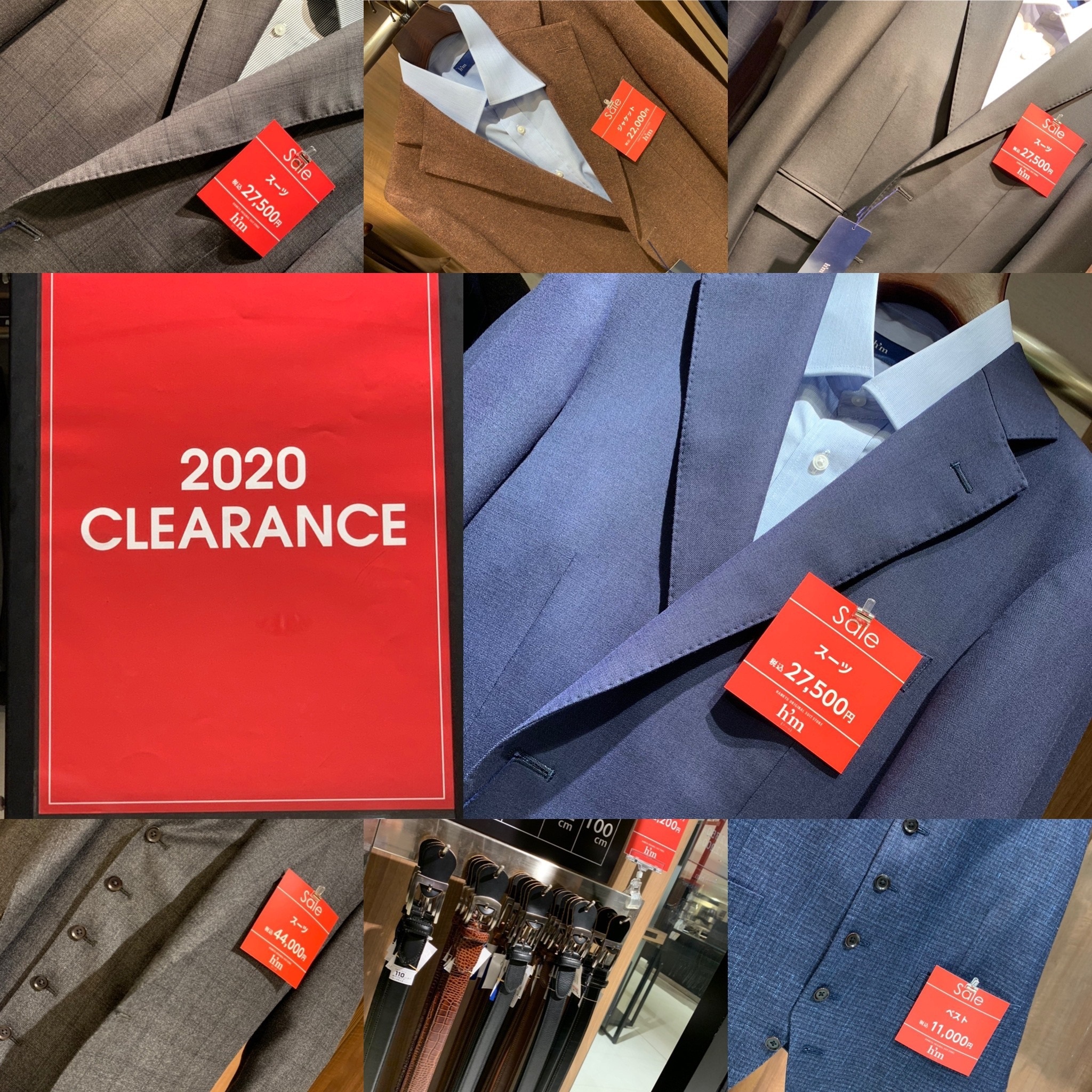 博多阪急 Clearance Sale開催中 今シーズンのスーツがお買得に 在庫限りとなりますのでお早めにご覧くださいませ スーツ 22 000円 ベスト 11 000円 ベルト 2 0円 6階 紳士服フーム 秋冬 スーツ スーツ セール 博多阪急topページ