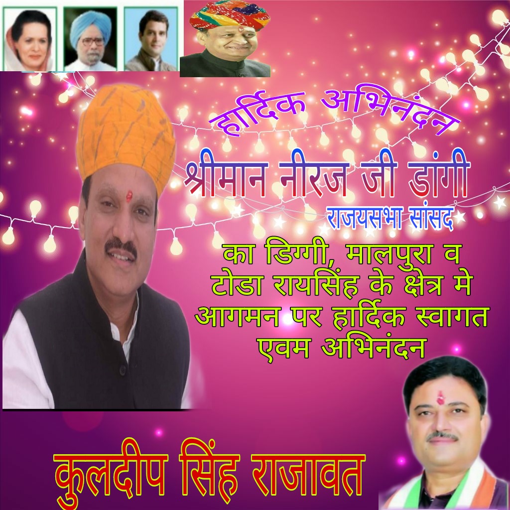 Kuldeep60273274's tweet photo. https://t.co/pCq3ZfJawL