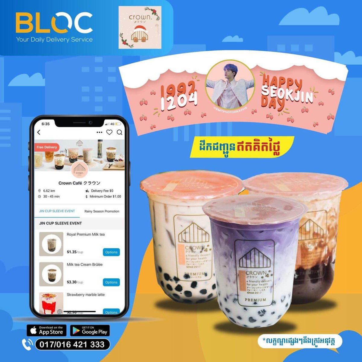 JIN BIRTHDAY PROJECT IN CAMBODIA 💫💕🎂🇰🇷 
Project by Master nim : <a href="/RMTphotographs/">🌱 rmt</a> Thank you so much Unnie for cute cup sleeve and Gift 🥰😘
Offline event : Take-away and Delivery 💕 Purchase in BLOC app
Date : 19-20/12/20 (Today and Tmr)
Location: Crown Cafe 

we purple you team