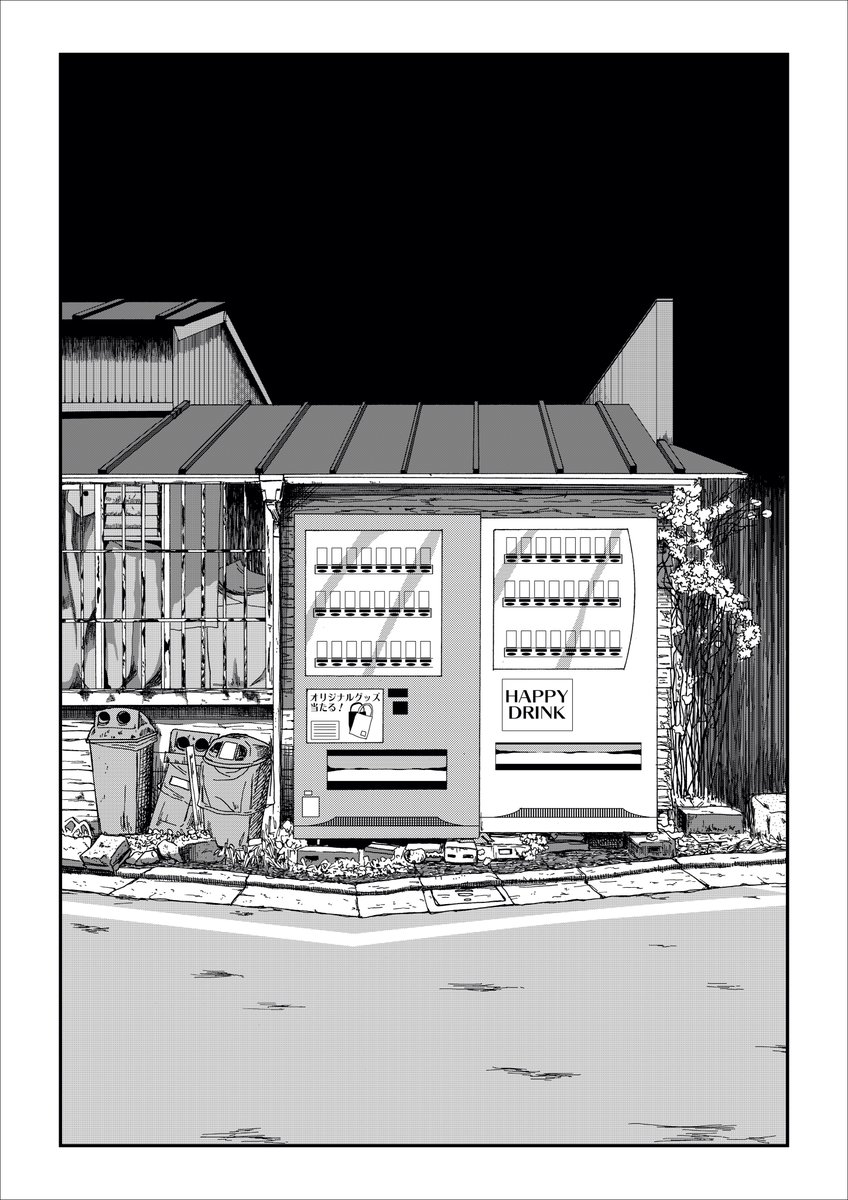作業途中絵。これはここまででおしまい。タイムアップ。 