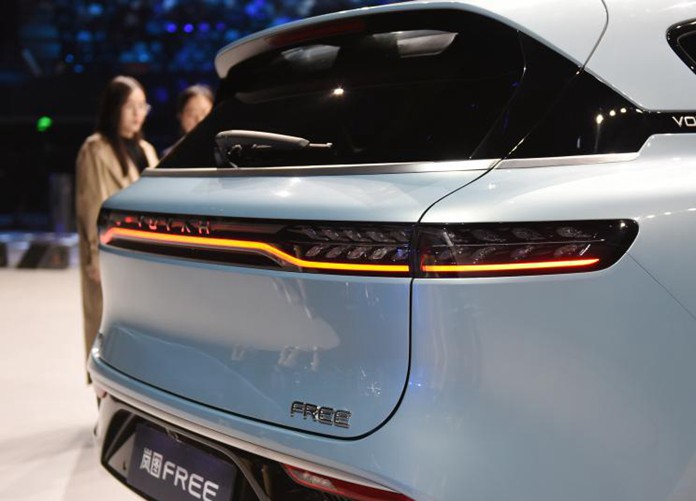 chinapev.com on X: Dongfeng Motors' high-end EV brand, LANTU released its  first EV model, the #VOYAH FREE, offering both range-extended and EV models  with range of 860km and 500km. #Dongfengmotors #Dongfeng #LANTU #