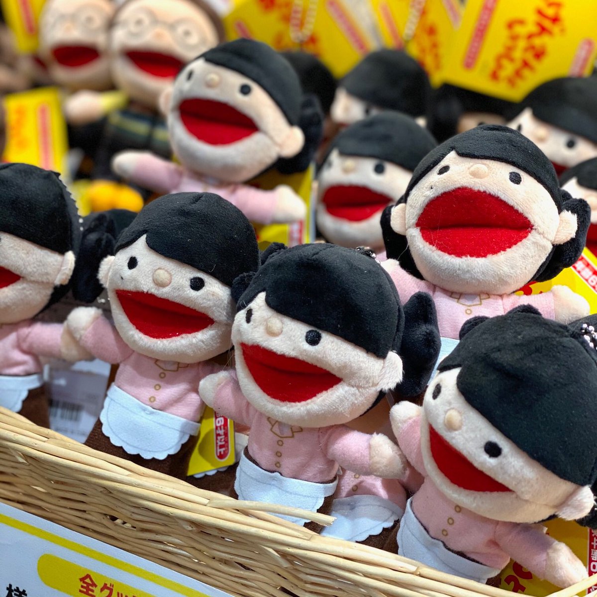 🍀#おげんさんといっしょ🍀 ✨再入荷のお知らせ✨ ⭐️おげんさん