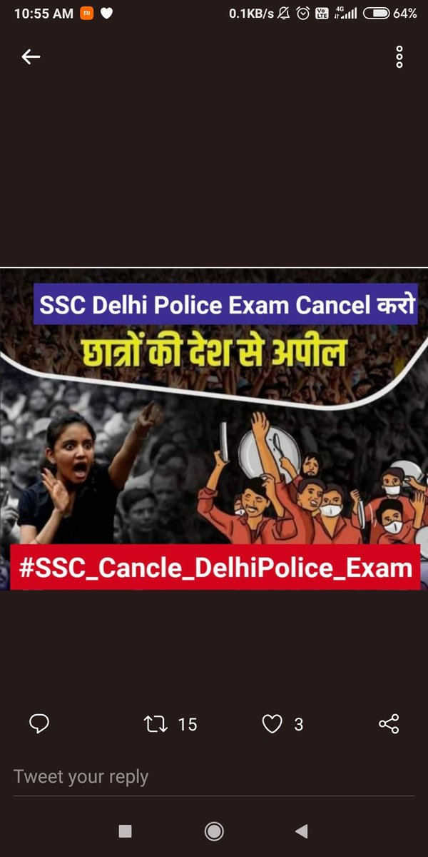 Pardeep55929274's tweet photo. #SSC_Cancel_DelhiPolice_Exam https://t.co/FpmMPAZs8v