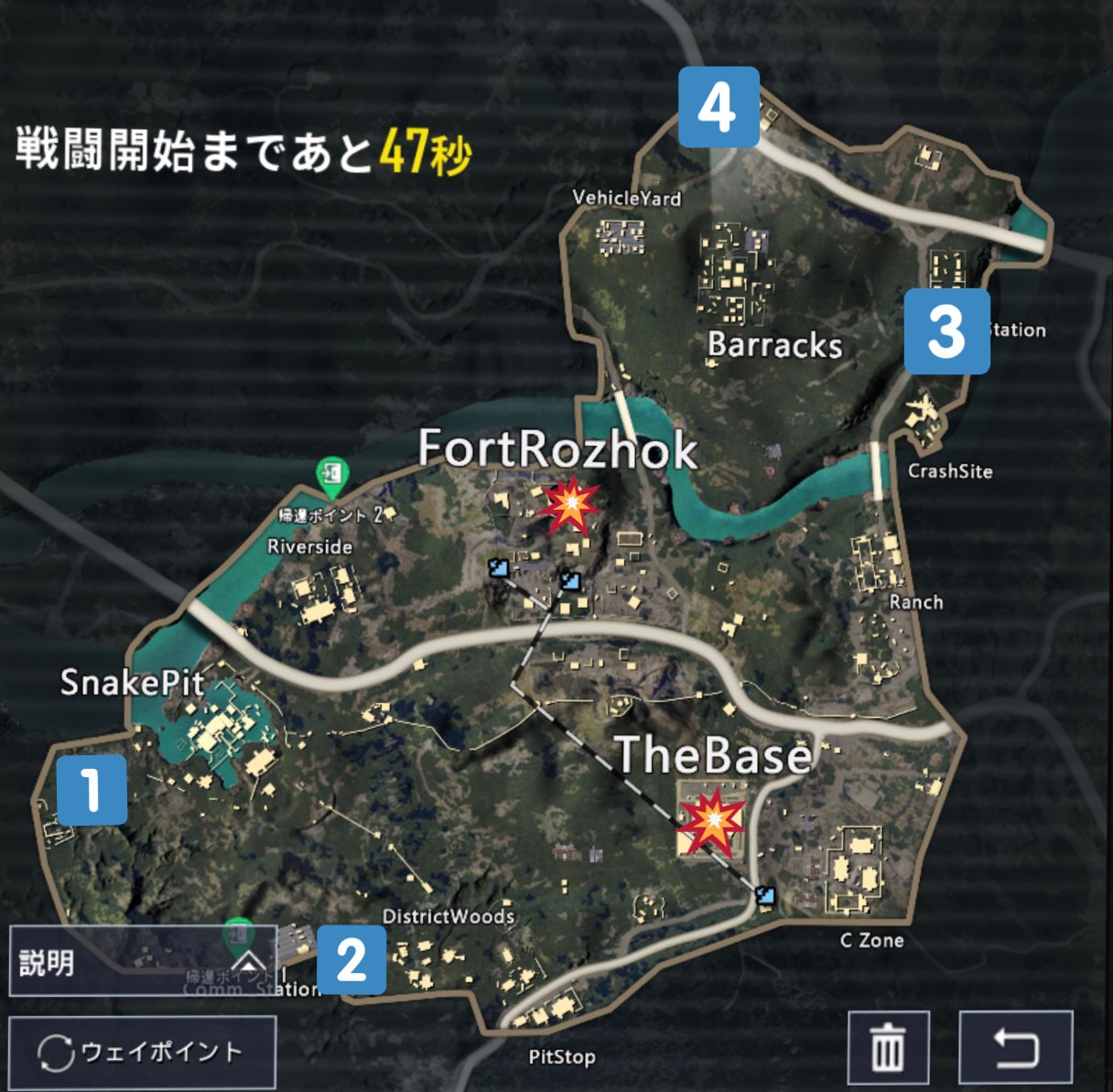 Pubgメトロエクソダス Twitter Search Twitter