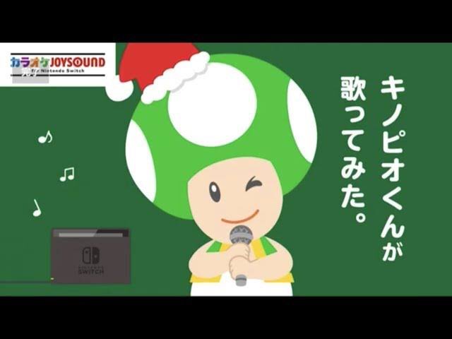 キノピオが日本語でしゃべるなんて新鮮って意見多いけど(ネコマリオ