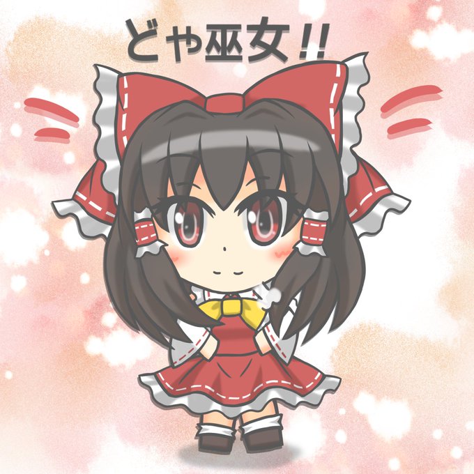 巫女のtwitterイラスト検索結果 巫女のtwitterイラスト検索結果