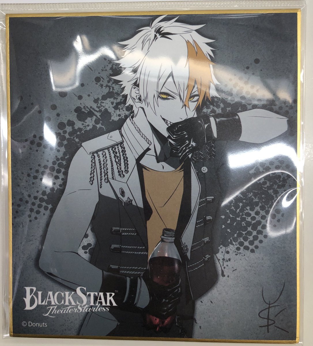 入荷情報】 ミズキのAGF2019の色紙が入荷です！！ 今ではなかなか入荷