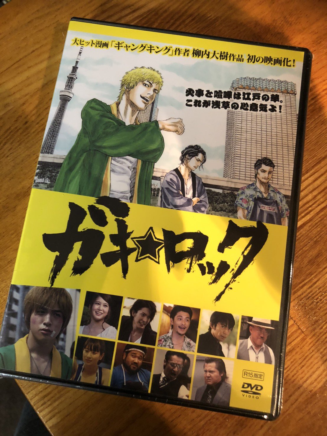 柳内大樹 漫画家 オフィシャルアカウント 昔描いた漫画の思い出 ガキロック この漫画はまだ古き良き時代を思わせる浅草を舞台にして 義理と人情に熱いヤンキー青年を主人公にしたんですが まーとにかく人気がなくてすぐ打ち切りになりました 柳内大樹 漫画家 オフィシャルアカウント 昔描いた漫画の思い出 ガキロック この漫画はまだ古き良き時代を思わせる浅草を舞台にして 義理と人情に熱いヤンキー青年を主人公にしたんですが まーとにかく人気がなくてすぐ打ち切りになりました